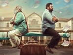 Pallaburusu is directed by debutant director Uday Chauhan. 