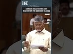 Chandrababu Naidu Hails Historic 34% BC Reservation in Andhra Pradesh Local Body Elections
