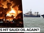 Houthis claim drone strike on Saudi Aramco as unmanned vessel is destroyed Houthis claim drone strike on Saudi Aramco as unmanned vessel is destroyed