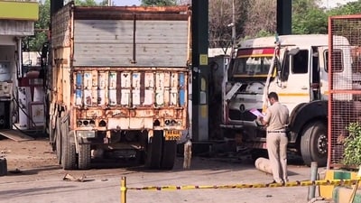 The explosion occurred 2.30 pm and 2.45 pm. (ANI Video Grab) The explosion occurred 2.30 pm and 2.45 pm. (ANI Video Grab)