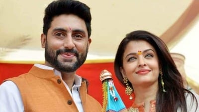 অভিষেক ও ঐশ্বর্য। অভিষেক ও ঐশ্বর্য।