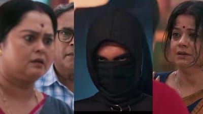 অঞ্জনাকে মারার চেষ্টা সম্রাটের অঞ্জনাকে মারার চেষ্টা সম্রাটের