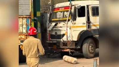 The Delhi Fire Service received a call regarding the incident at 3.37 pm. The Delhi Fire Service received a call regarding the incident at 3.37 pm.