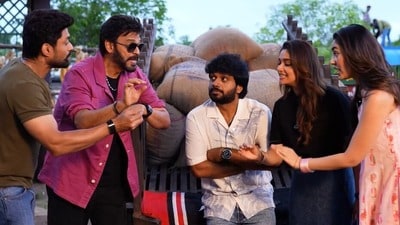 January 12 Vidudala: జనవరి 12 విడుదల.. వెంకీ, కళ్యాణ్ రామ్ మూవీకి అనిల్ రావిపూడి మార్క్ టైటిల్.. ఫన్నీ వీడియో చూశారా? January 12 Vidudala: జనవరి 12 విడుదల.. వెంకీ, కళ్యాణ్ రామ్ మూవీకి అనిల్ రావిపూడి మార్క్ టైటిల్.. ఫన్నీ వీడియో చూశారా?