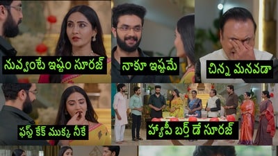 కార్తీక దీపం 2 టుడే ఎపిసోడ్ (jiohotstar)