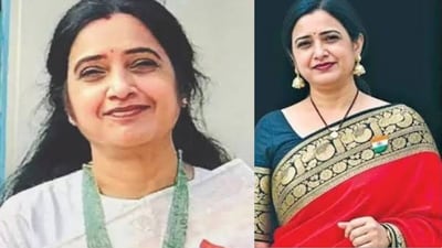 నల్గొండ ప్రిన్సిపల్ హత్య కేసు నల్గొండ ప్రిన్సిపల్ హత్య కేసు