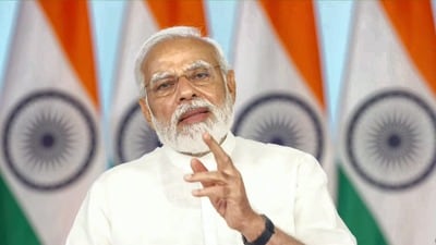 రూ. 8,452 కోట్లకు పీఎం కేర్స్ నిధి: విరాళాలు తగ్గినా పెరిగిన కార్పస్ రూ. 8,452 కోట్లకు పీఎం కేర్స్ నిధి: విరాళాలు తగ్గినా పెరిగిన కార్పస్
