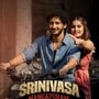 OTT Telugu: ఓటీటీలోకి మహేష్ బాబు అన్న కొడుకు మూవీ.. మూడు వారాల్లోనే శ్రీనివాస మంగాపురం డిజిటల్ ప్రీమియర్