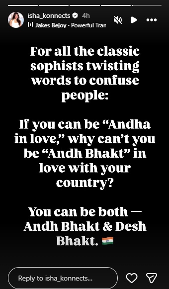 Isha via Instagram Stories. Isha via Instagram Stories.
