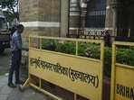 The BMC has a launched GenZ Fellowship for people aged below 28 years of age