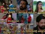 బ్రహ్మముడి సీరియల్ ఆగస్ట్ 20వ ఎపిసోడ్
