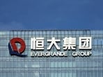 China real estate: The founder of China Evergrande Group, the world's most-indebted property developer, was sentenced to life in prison by a Chinese court on Thursday, five years after the firm's collapse. (Picture for representational purposes only)