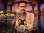 ఓటీటీలోకి ప్రకాష్ రాజ్, శ్రీకాంత్ తెలుగు, తమిళ సిరీస్- చిరంజీవి కూతురు నిర్మాత- 240కిపైగా దేశాల్లో స్ట్రీమింగ్!
