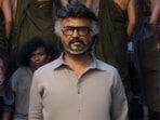 Rajinikanth and Shamna Kasim feature in the Jailer 2 song Ala Bolelo. 