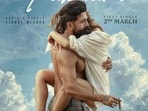 18+ వాళ్లకు మాత్రమే.. షాకింగ్ టాక్సిక్ సెన్సార్ రివ్యూ.. ధురంధర్ సినిమాలను మించిన హింస, శృంగారం!