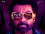 OTT Crime Thriller: మాజీ గర్ల్‌ఫ్రెండ్‌ను రేప్ చేసే టీవీ స్టార్.. ఓటీటీలోకి యానిమల్ విలన్ లేటెస్ట్ క్రైమ్ థ్రిల్లర్ మూవీ