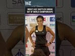 BWF World Championships: Injury Or Tactic? PV Sindhu Questions Wang's Injury After Ouster