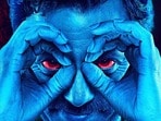 OTT Crime Thriller: ఓటీటీలో దిమ్మదిరిగే క్రైమ్ థ్రిల్లర్.. మన శోభితా ధూళిపాళ్ల తొలి మూవీ.. ఐరన్ రాడ్‌తో నరమేధం..