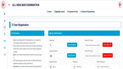 AIBE 22 Exam: Registration begins at allindiabarexamination.com, direct link to apply here AIBE 22 Exam: Registration begins at allindiabarexamination.com, direct link to apply here