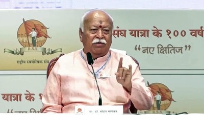 কানাডার প্রধানমন্ত্রী মার্ক কার্নি এবং একাধিক কেন্দ্রীয় মন্ত্রীর কাছে চিঠি পাঠিয়েছে ১০০-র বেশি সংগঠন। (ANI) কানাডার প্রধানমন্ত্রী মার্ক কার্নি এবং একাধিক কেন্দ্রীয় মন্ত্রীর কাছে চিঠি পাঠিয়েছে ১০০-র বেশি সংগঠন। (ANI)