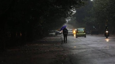 వర్ష సూచన వర్ష సూచన