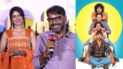మలయాళంలో తీసినట్లు రావట్లేదంటారుగా, రేపు అన్ని వుడ్‌లకు అమీర్ లోగ్ సౌండ్ రీచ్ అవుతుంది: దర్శకుడు రమణా రెడ్డి