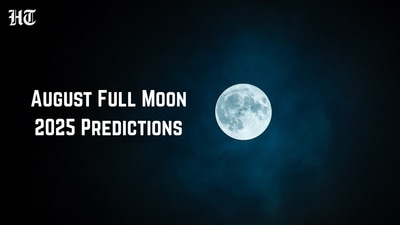 Why is August’s Full Moon called the Sturgeon Moon? (HT file images) Why is August’s Full Moon called the Sturgeon Moon? (HT file images)