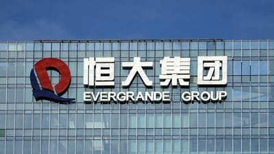 China real estate: The founder of China Evergrande Group, the world's most-indebted property developer, was sentenced to life in prison by a Chinese court on Thursday, five years after the firm's collapse. (Picture for representational purposes only) (REUTERS)