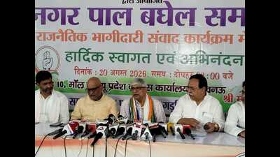 Rajendra Pal Gautam, in-charge UP Congress, Ajay Rai, president, Uttar Pradesh Congress and others address the media in Lucknow on Thursday. (HT Photo) Rajendra Pal Gautam, in-charge UP Congress, Ajay Rai, president, Uttar Pradesh Congress and others address the media in Lucknow on Thursday. (HT Photo)