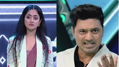 '১মবার ভোট দেওয়ার পর মহিলা কী খেতে পারে, যা পুরুষ আইনত পারে না', দেবের গুগলিতে হাঁ তরুণী! উত্তর জানেন? '১মবার ভোট দেওয়ার পর মহিলা কী খেতে পারে, যা পুরুষ আইনত পারে না', দেবের গুগলিতে হাঁ তরুণী! উত্তর জানেন?