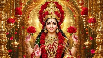 వరలక్ష్మీ వ్రతం సందర్భంగా అష్టలక్ష్మీ స్తోత్రం పఠించండి.. ఈ ప్రయోజనాలు పొందండి! (pinterest) వరలక్ష్మీ వ్రతం సందర్భంగా అష్టలక్ష్మీ స్తోత్రం పఠించండి.. ఈ ప్రయోజనాలు పొందండి! (pinterest)
