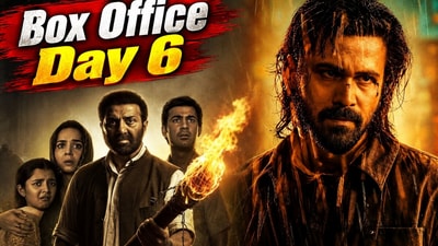 বাটোয়ারা ১৯৪৭ ভার্সেস আওয়ারাপন ২। (IMDb) বাটোয়ারা ১৯৪৭ ভার্সেস আওয়ারাপন ২। (IMDb)