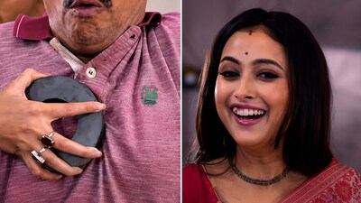 তারে ধরি ধরি মনে করি-র প্রেমো নিয়ে হাসির রোল নেটপাড়ায়। তারে ধরি ধরি মনে করি-র প্রেমো নিয়ে হাসির রোল নেটপাড়ায়।