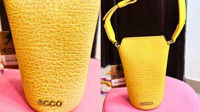 Tried & Tested: ECCO Pot Bag: This unusual crossbody is spacious and chic Tried & Tested: ECCO Pot Bag: This unusual crossbody is spacious and chic