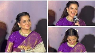 Kangana Ranaut did not expect to receive a compliment at a recent event. Kangana Ranaut did not expect to receive a compliment at a recent event.