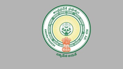 ఆంధ్రప్రదేశ్ ప్రభుత్వం ఆంధ్రప్రదేశ్ ప్రభుత్వం