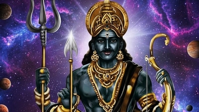 రేవతి నక్షత్రంలోకి శని సంచారం రేవతి నక్షత్రంలోకి శని సంచారం
