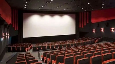 Ticket Price: సింగిల్ స్క్రీన్లు మూతపడాల్సిందేనా.. మమ్మల్ని సంప్రదించి నిర్ణయం తీసుకోండి: టికెట్ల ధరలపై ఫిల్మ్ ఛాంబర్ Ticket Price: సింగిల్ స్క్రీన్లు మూతపడాల్సిందేనా.. మమ్మల్ని సంప్రదించి నిర్ణయం తీసుకోండి: టికెట్ల ధరలపై ఫిల్మ్ ఛాంబర్
