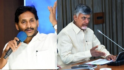 సీఎం చంద్రబాబుకు జగన్ సవాల్ సీఎం చంద్రబాబుకు జగన్ సవాల్