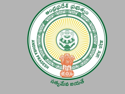ఆంధ్రప్రదేశ్ ప్రభుత్వం