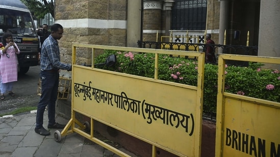 The BMC has a launched GenZ Fellowship for people aged below 28 years of age