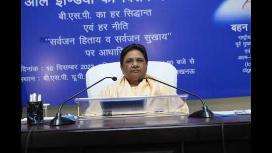 BSP chief Mayawati (HT File Photo)