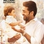 ఓవర్సీస్‌లో బాక్సాఫీస్ బ‌ద్ద‌లు.. అమెరికాలో విశ్వ‌నాథ్ అండ్ స‌న్స్ రికార్డు.. సూర్య హవా