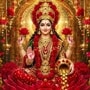 వరలక్ష్మీ వ్రతం సందర్భంగా అష్టలక్ష్మీ స్తోత్రం పఠించండి.. ఈ ప్రయోజనాలు పొందండి!