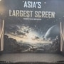 Largest Screen: 108 అడుగుల భారీ స్క్రీన్.. ఏషియాలోనే అతిపెద్దది.. వారణాసి మూవీతో లాంచ్.. తిరుపతికి స్పెషల్ అట్రాక్షన్!
