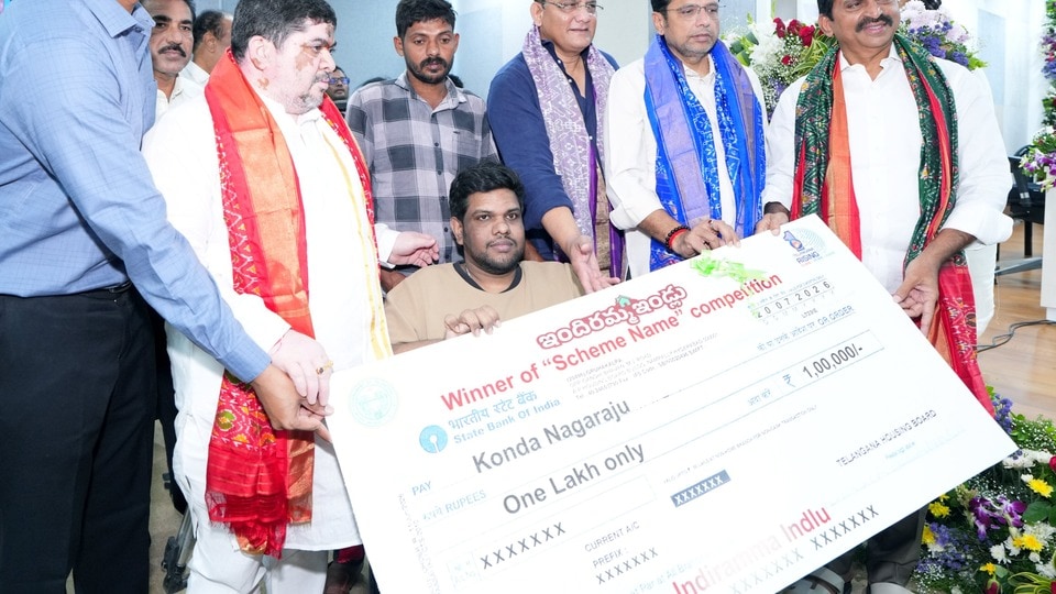 <p>దరఖాస్తుదారుల సౌకర్యార్థం అర్హులైన వారి వివరాలతో కూడిన తుది జాబితాను గురువారం నుంచే అధికారిక వెబ్‌సైట్లలో అందుబాటులో ఉంచనున్నారు. లబ్ధిదారులు ts.meeseva.telangana.gov.in, tghb.cgg.gov.in, tghb.telangana.gov.in పోర్టల్స్ ద్వారా తమ పేర్లను తనిఖీ చేసుకోవచ్చు:</p>