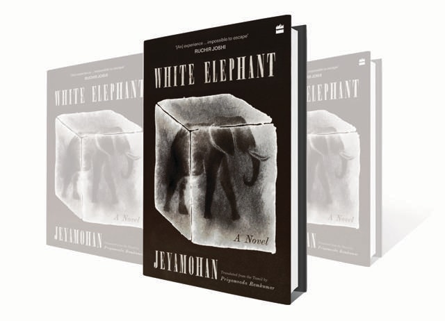White Elephant, originally written in Tamil, mixes fact and fiction, unfolding like a documentary. White Elephant, originally written in Tamil, mixes fact and fiction, unfolding like a documentary.