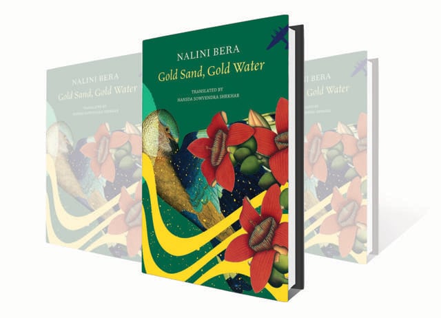 In Gold Sand, Gold Water, Lolin, an adivasi Dalit, dreams of a life bigger than the one his caste dictates. In Gold Sand, Gold Water, Lolin, an adivasi Dalit, dreams of a life bigger than the one his caste dictates.