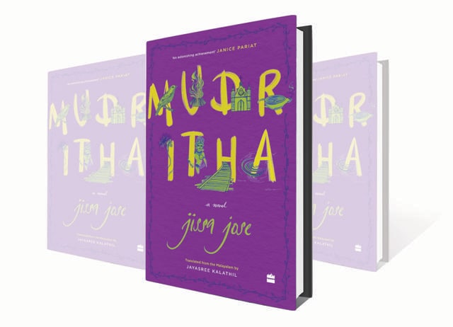 Mudritha explores the different reasons why we choose to run away from our lives. Mudritha explores the different reasons why we choose to run away from our lives.