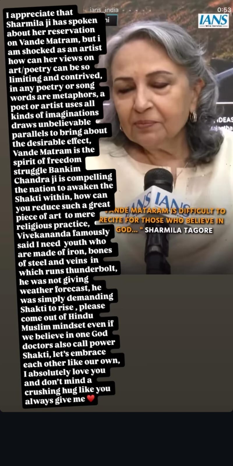 Kangana via Instagram Stories.